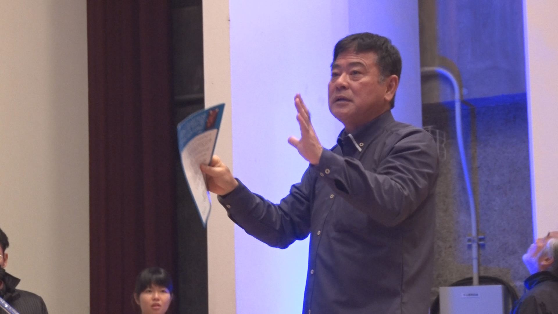 この記事の写真