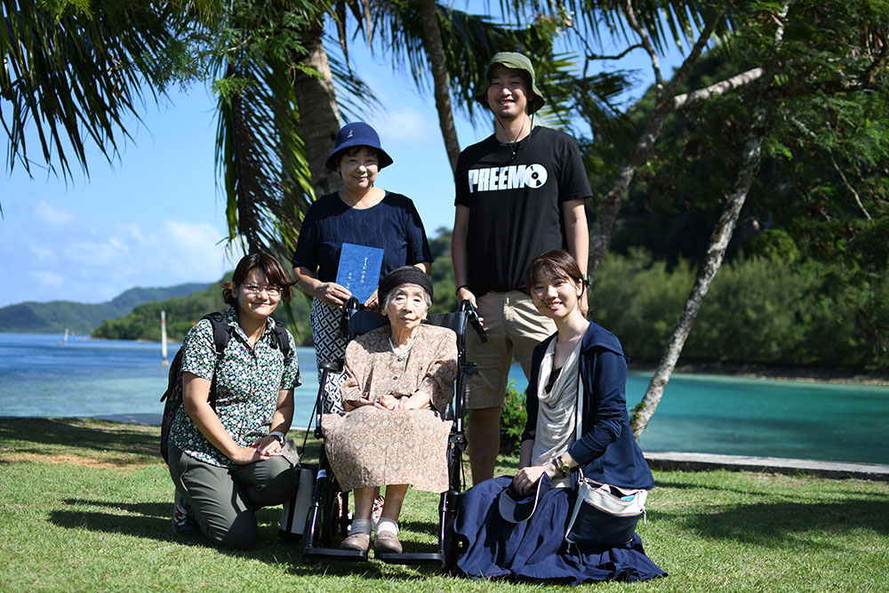 この記事の写真