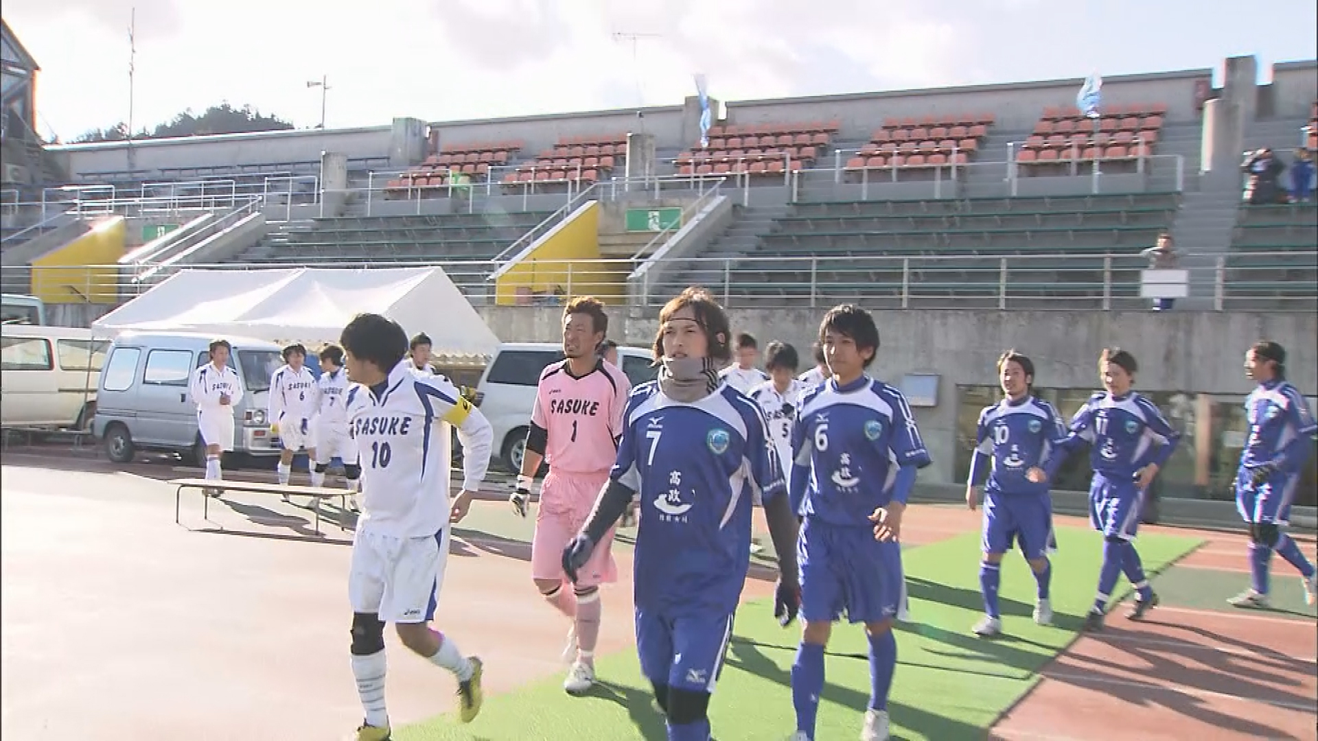 この記事の写真