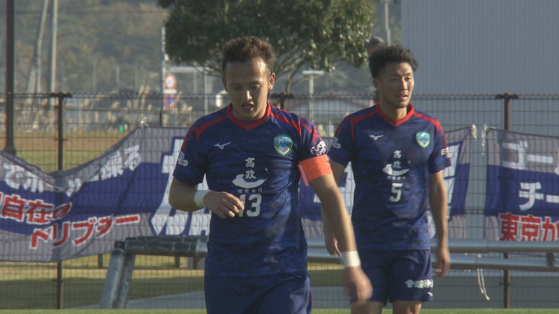 この記事の写真