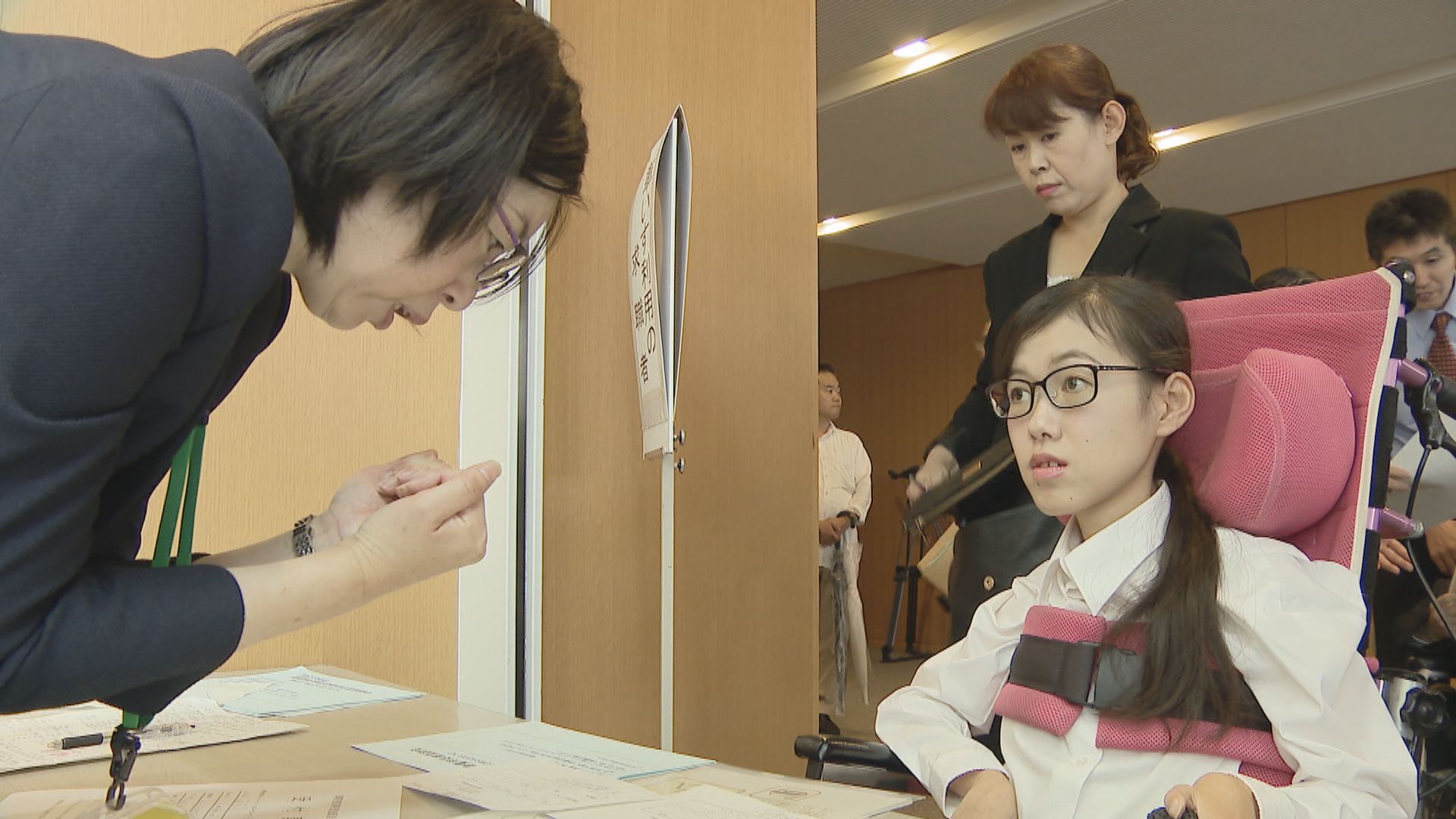 この記事の写真