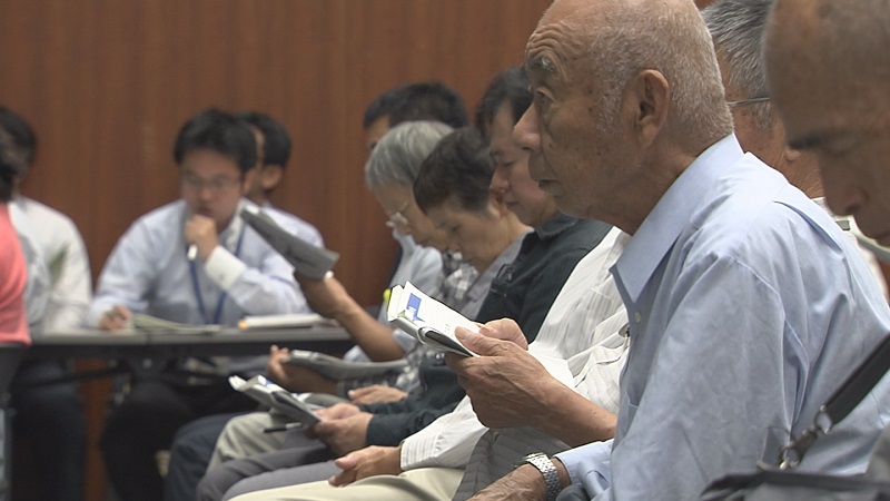 この記事の写真