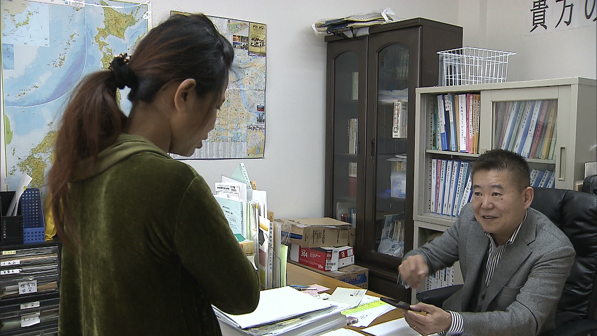 この記事の写真