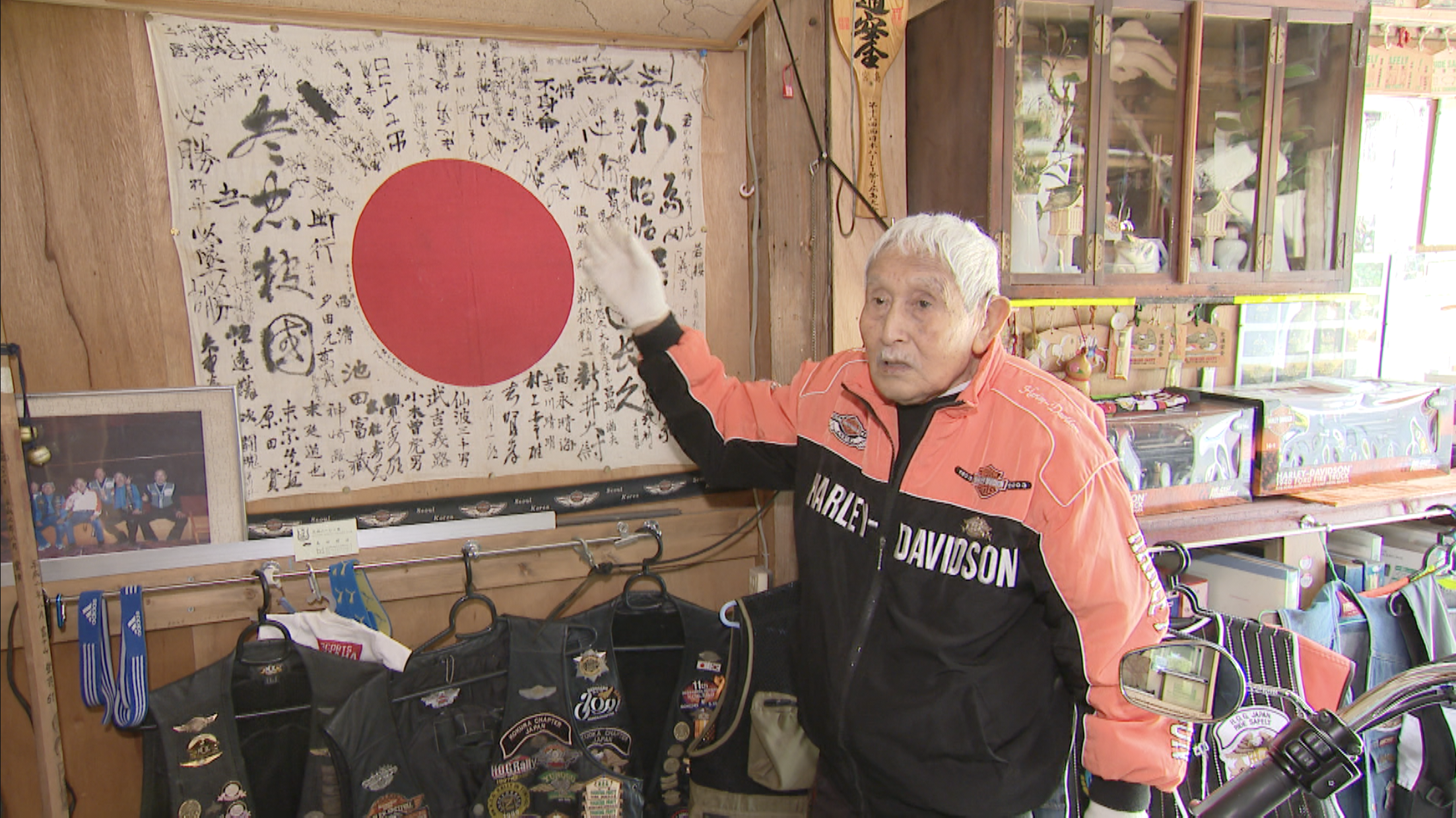 この記事の写真