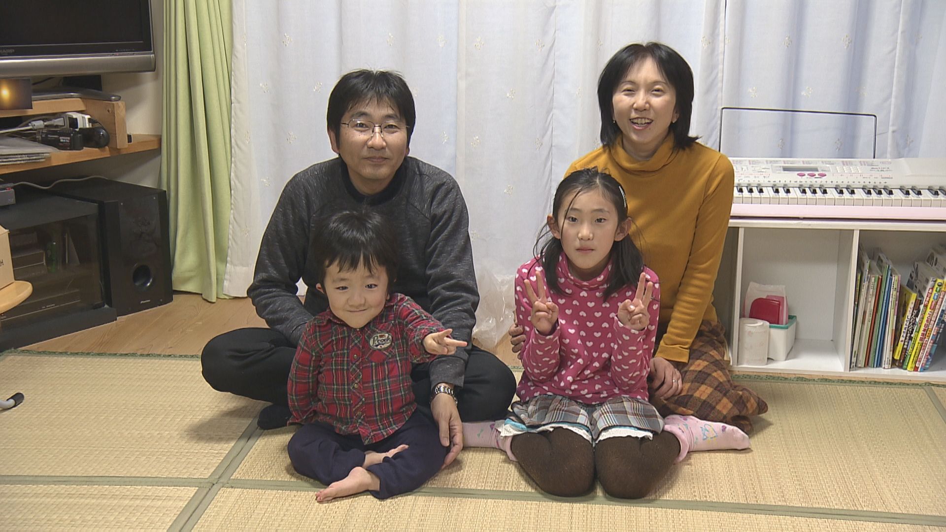 この記事の写真