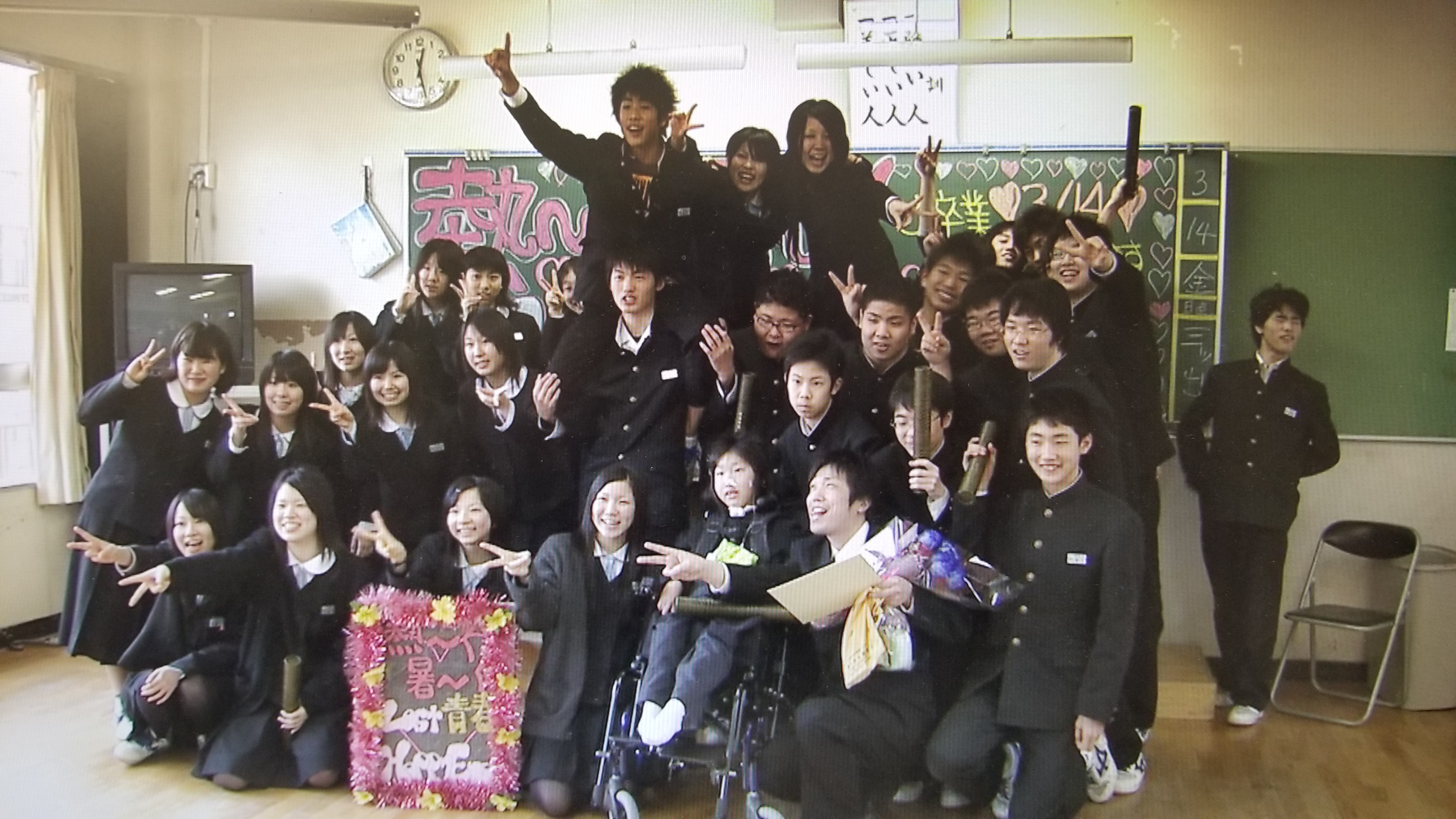 この記事の写真