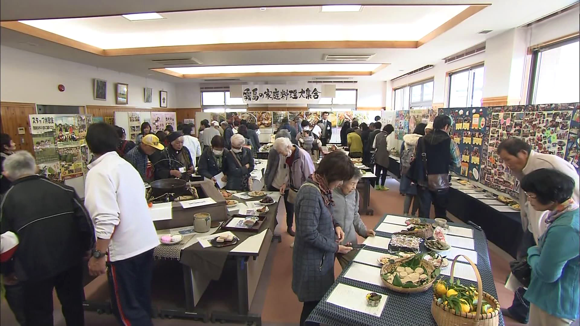 この記事の写真