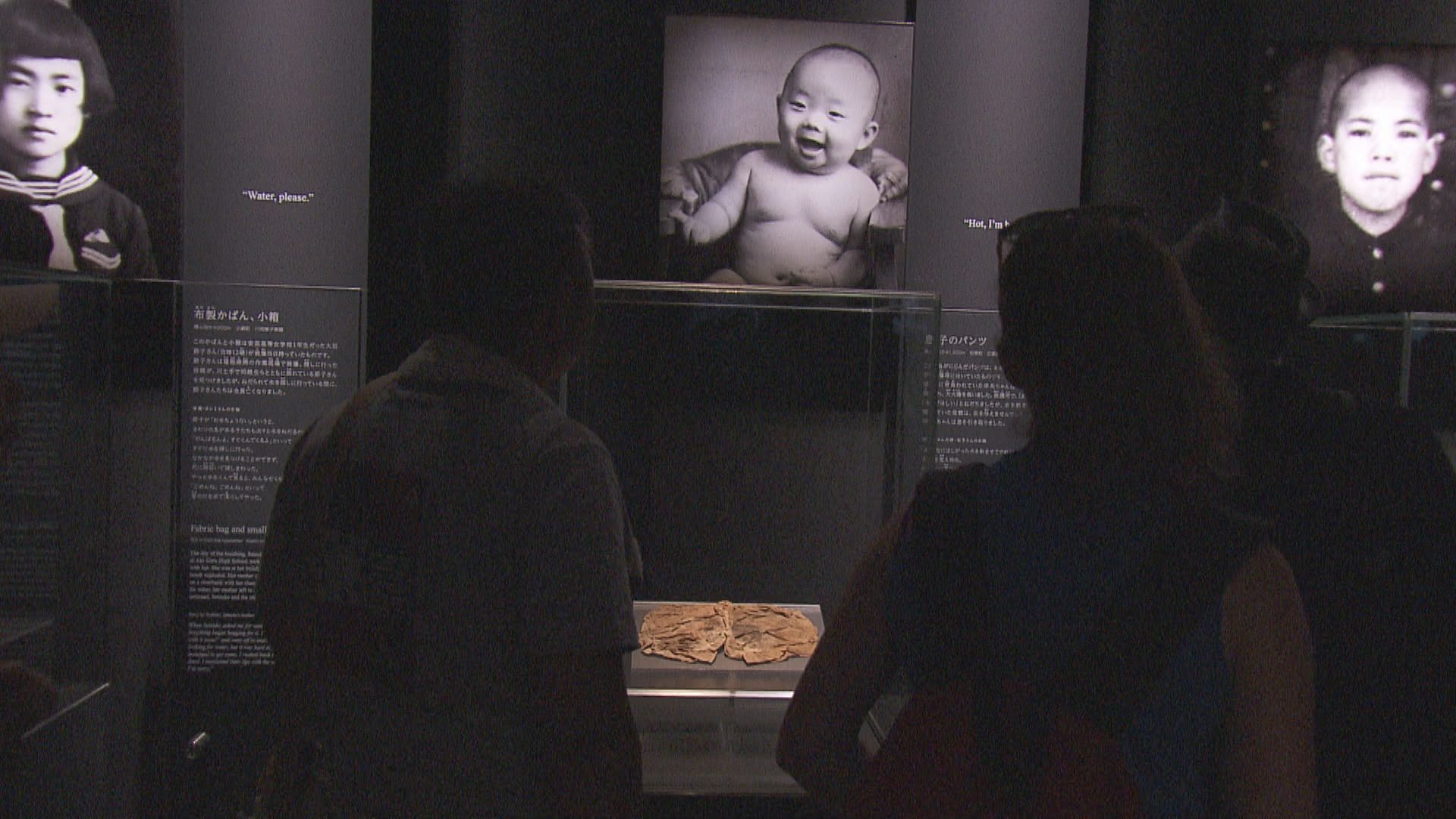 この記事の写真