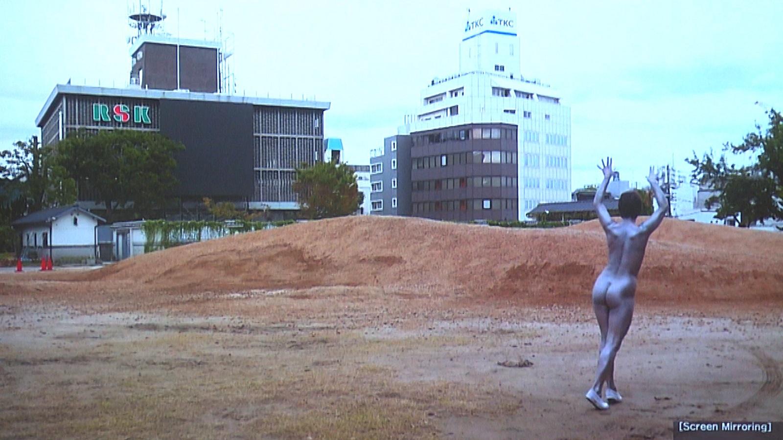 この記事の写真