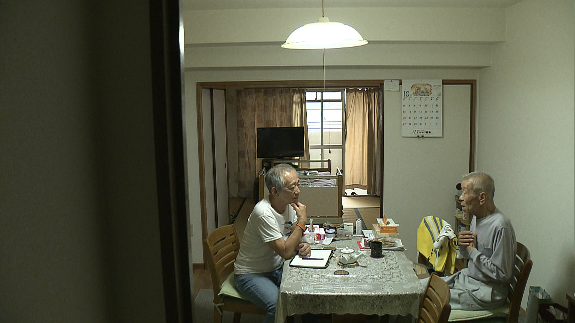 この記事の写真