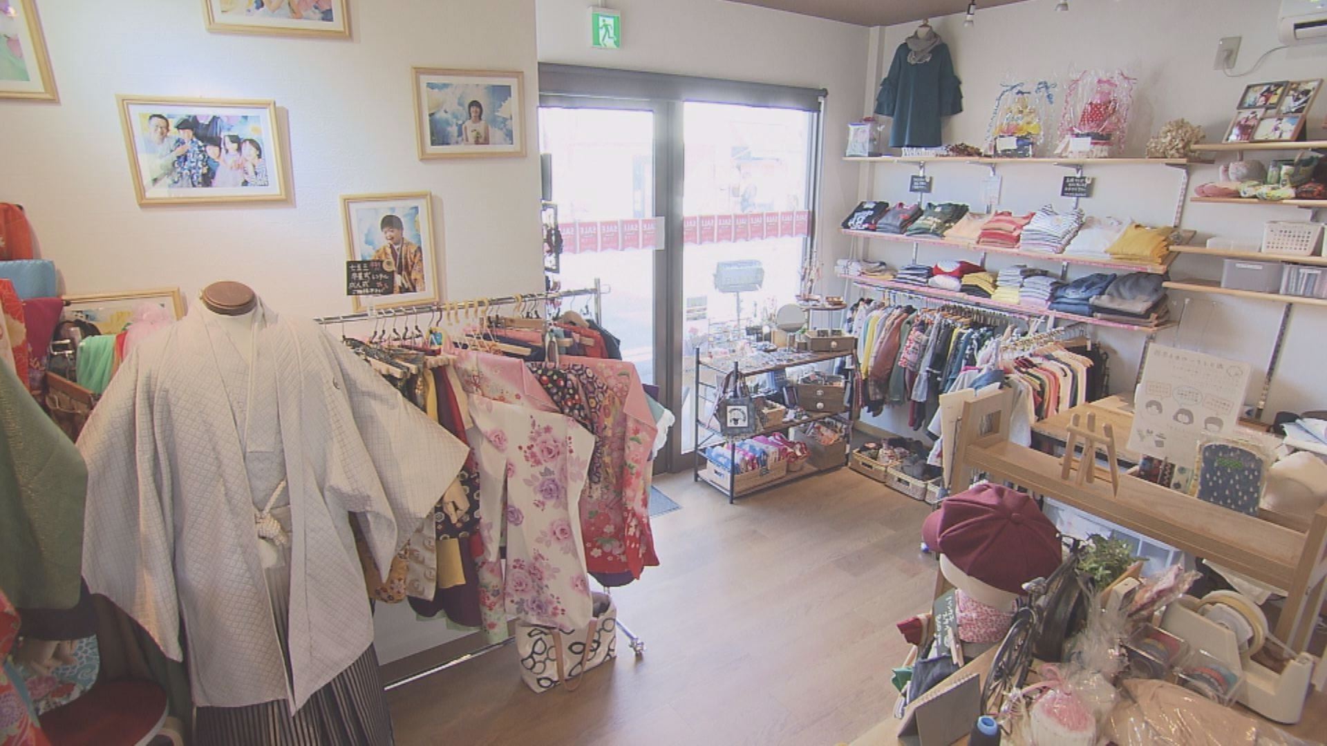 この記事の写真