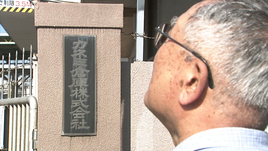 この記事の写真