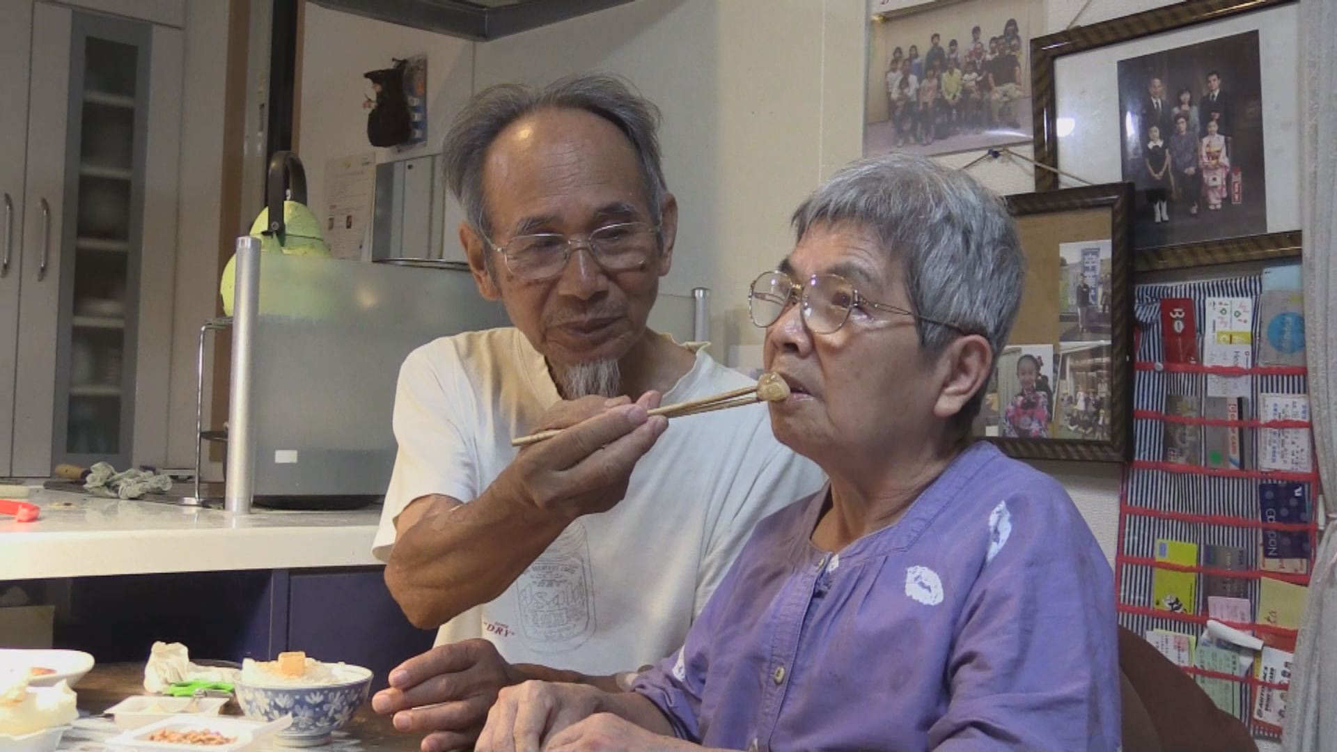 この記事の写真