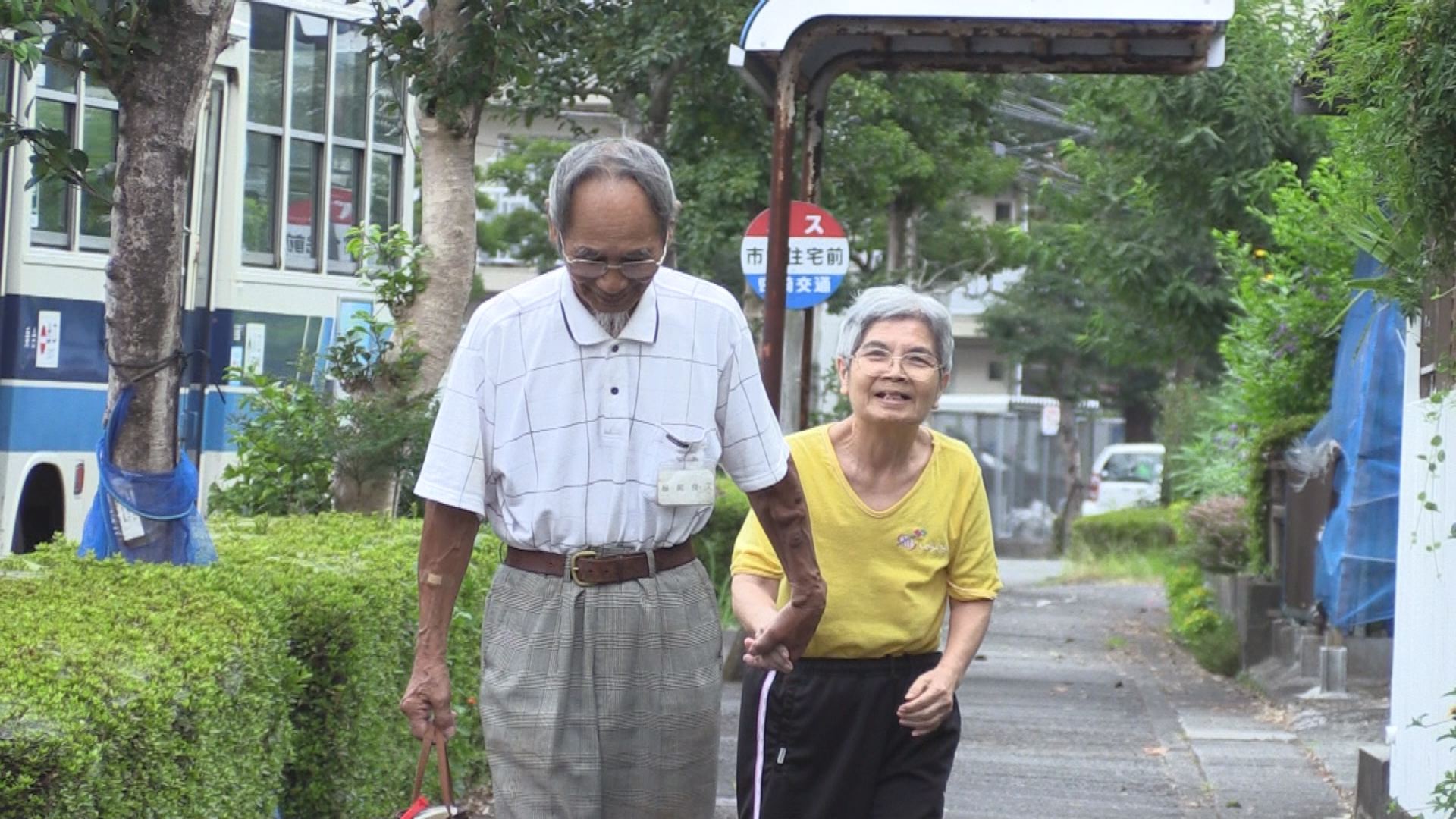 この記事の写真