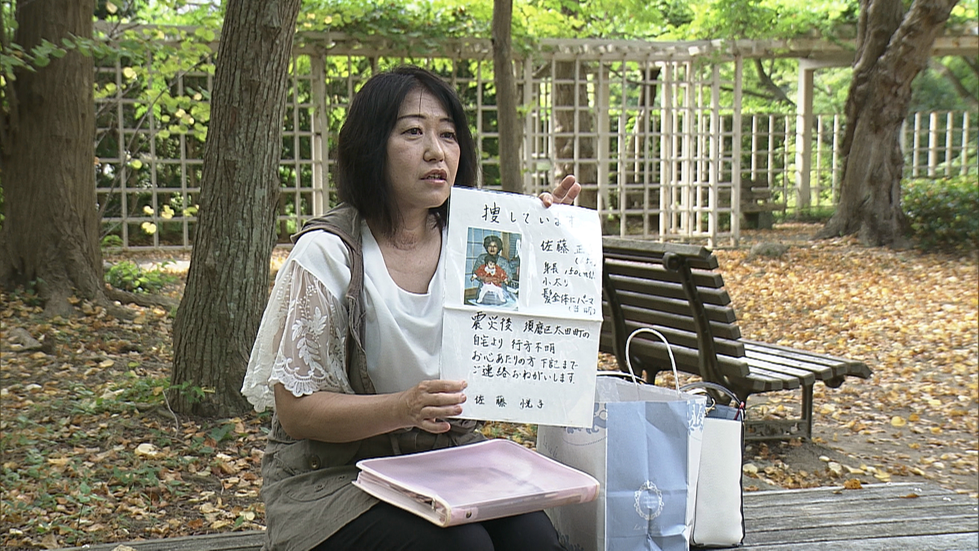 この記事の写真