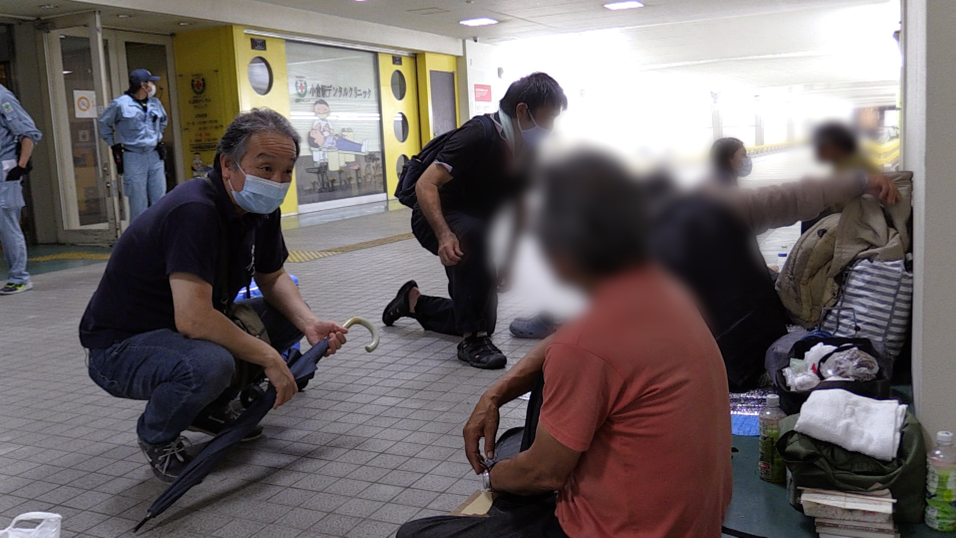 この記事の写真