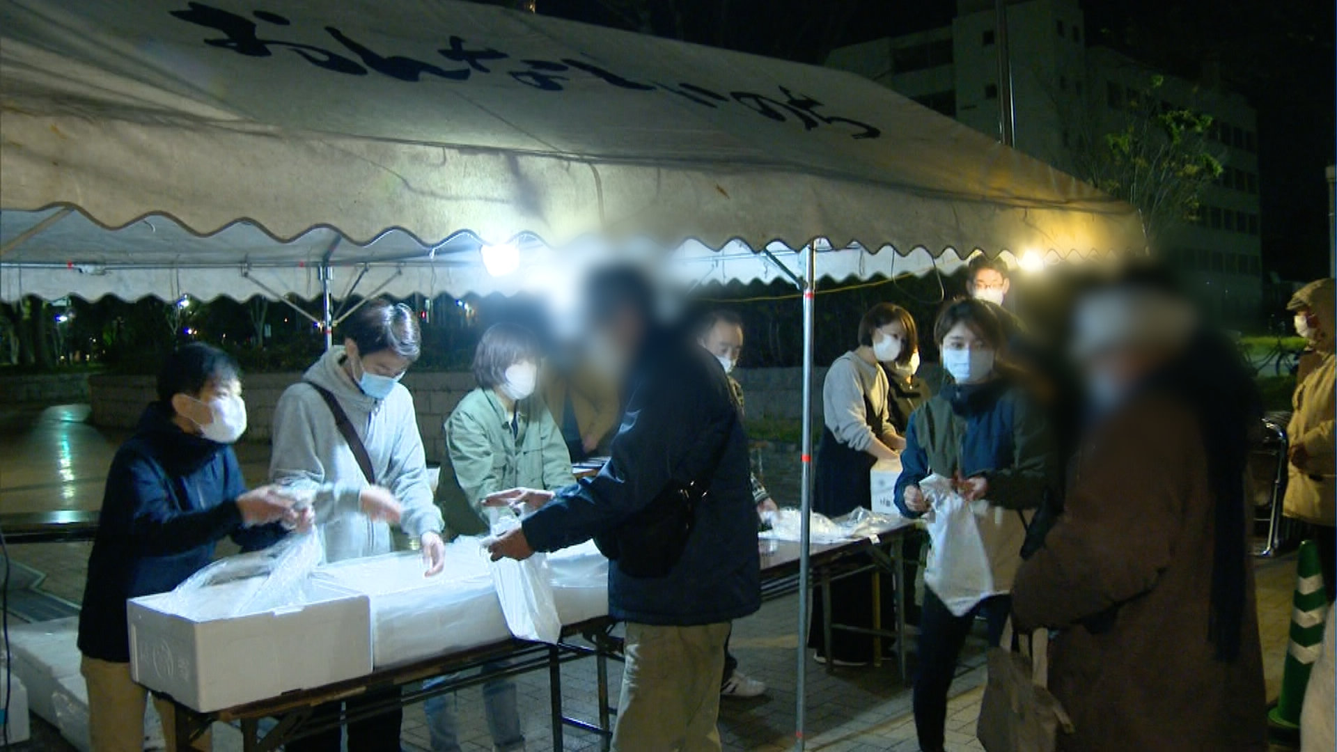 この記事の写真