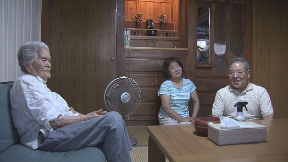 この記事の写真