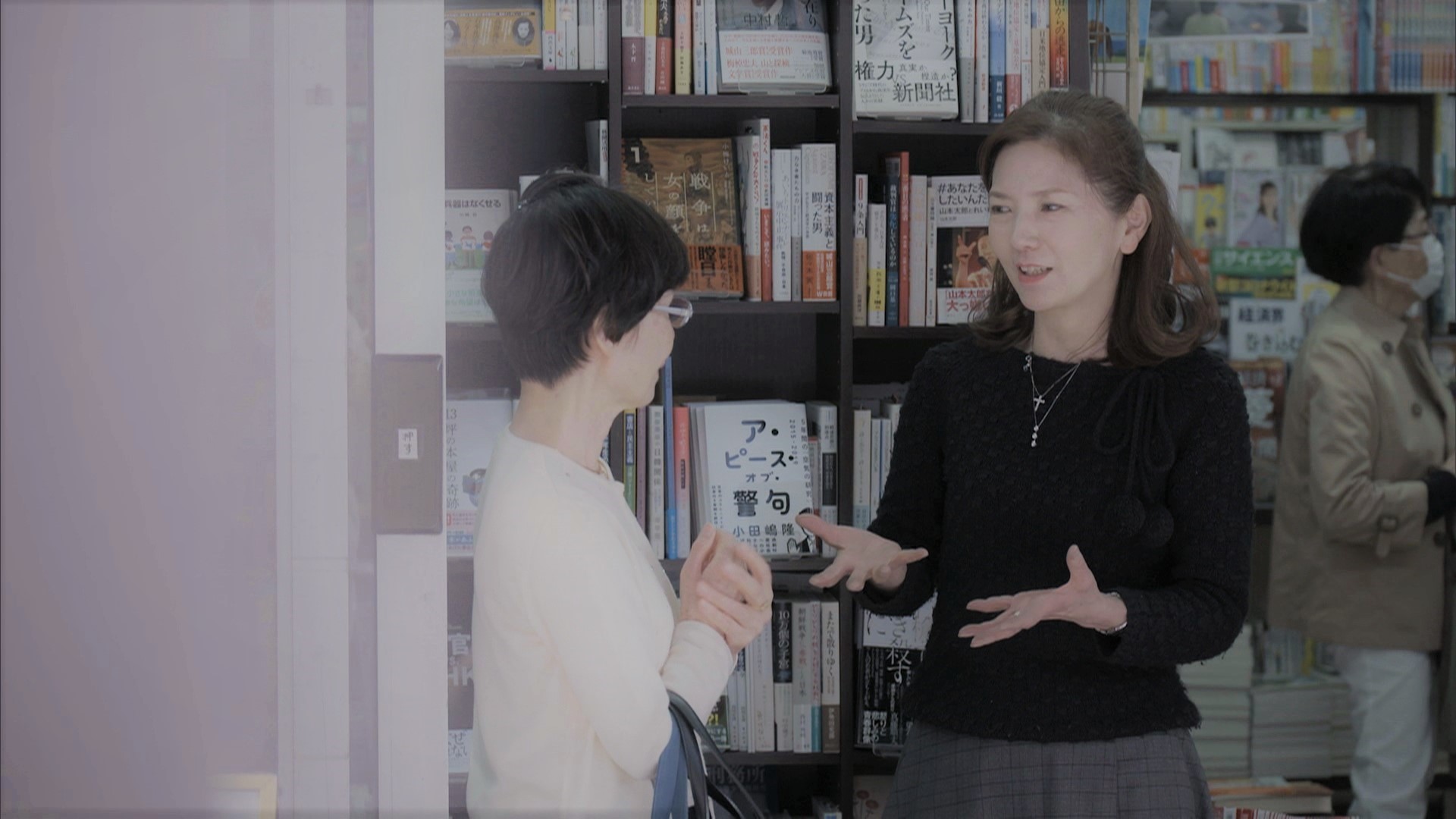 この記事の写真