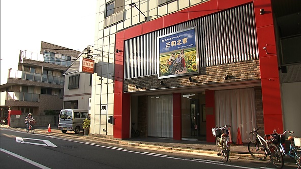 この記事の写真