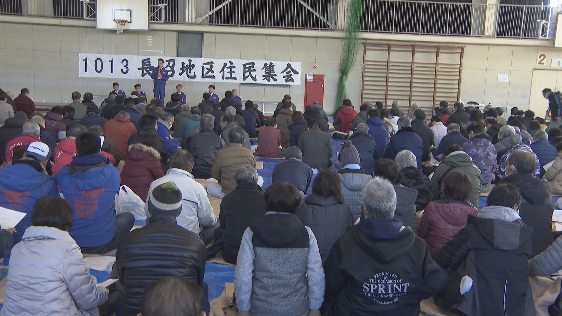 この記事の写真