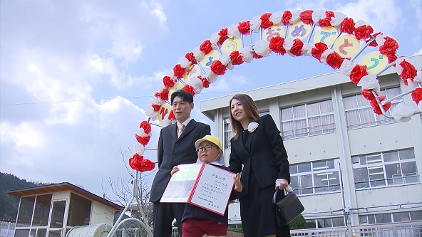 この記事の写真