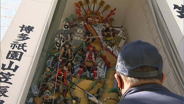 この記事の写真