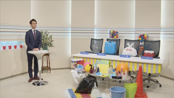 この記事の写真