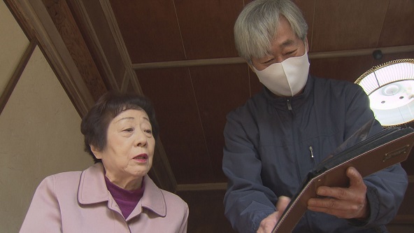 この記事の写真