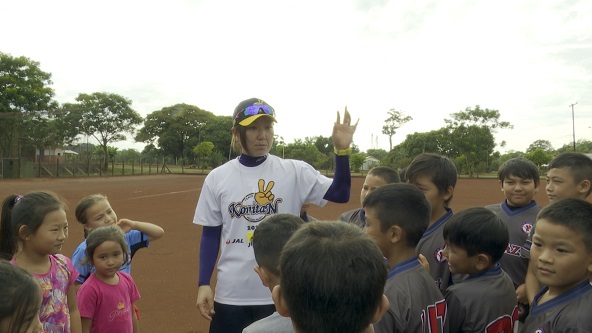 この記事の写真