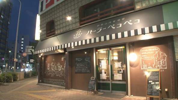 この記事の写真