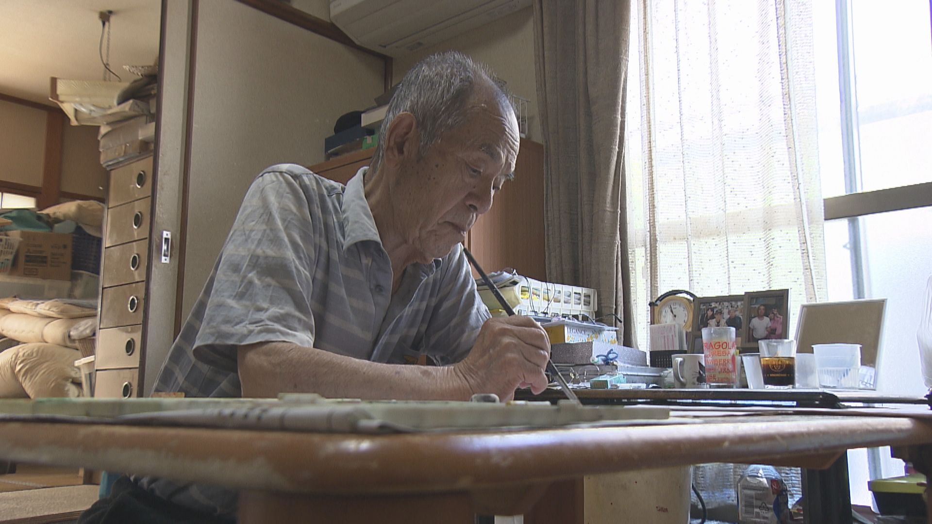 この記事の写真