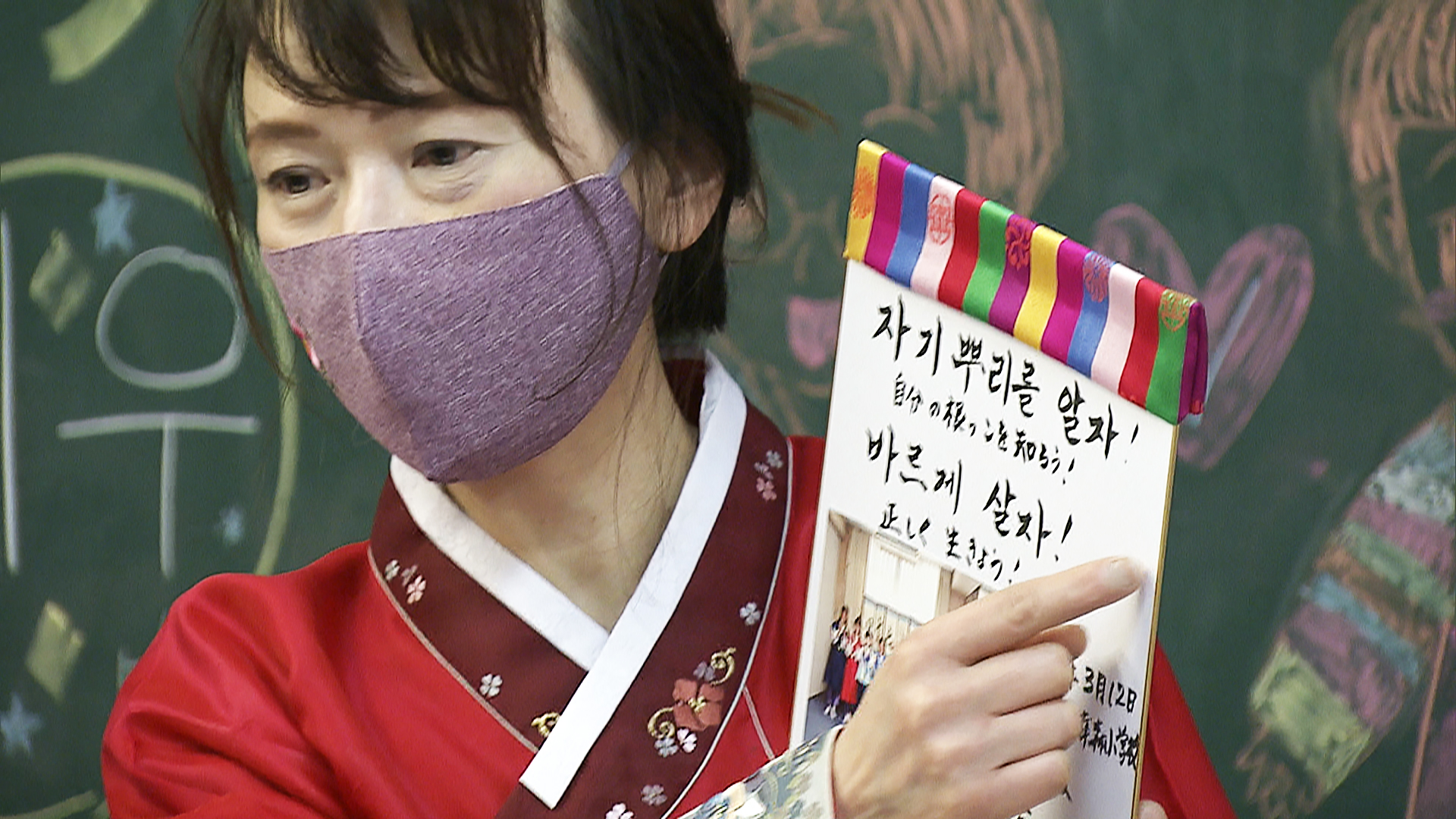 この記事の写真