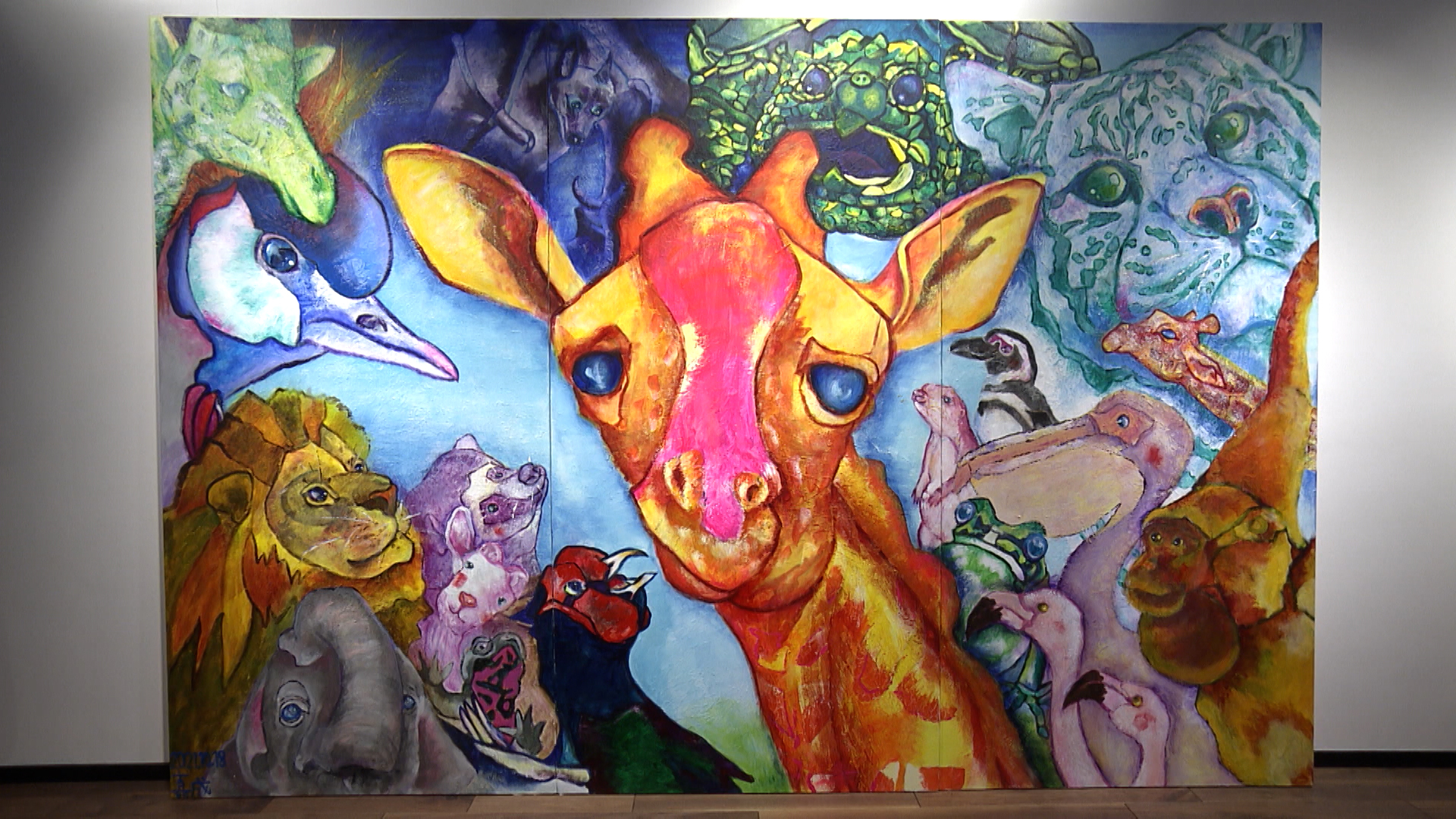 この記事の写真