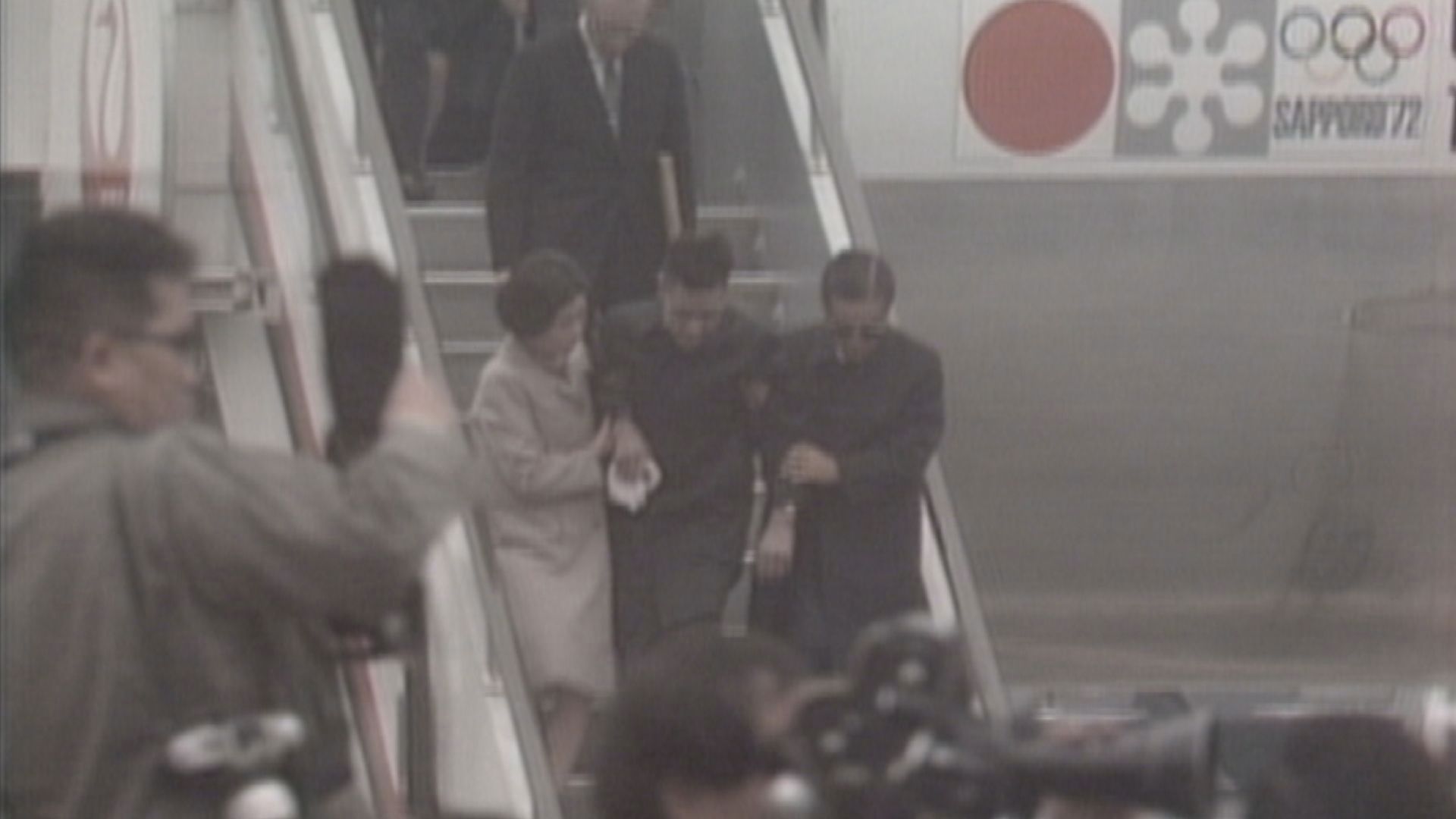 この記事の写真