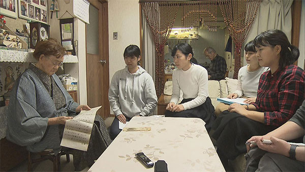 沖縄戦遺族の手紙2