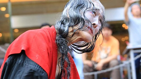 ギリヤーク尼ケ崎photo1