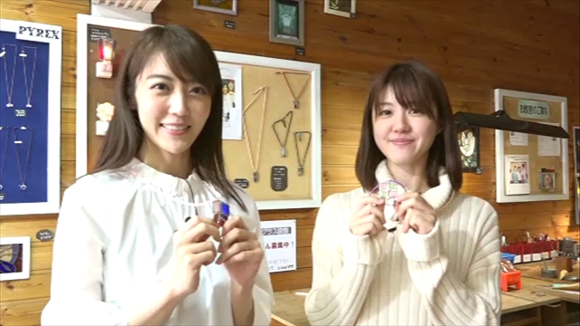 この記事の写真