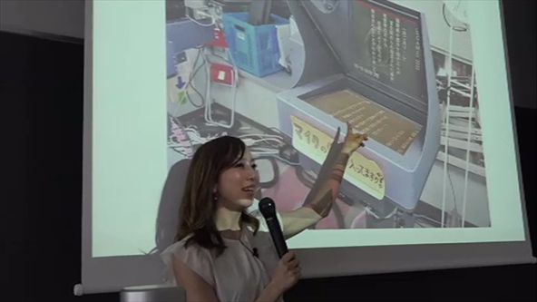 この記事の写真