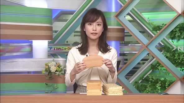 この記事の写真