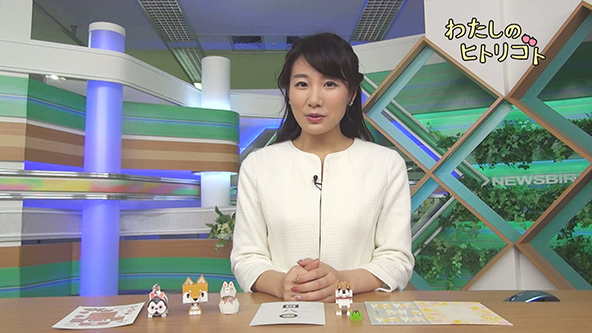 この記事の写真