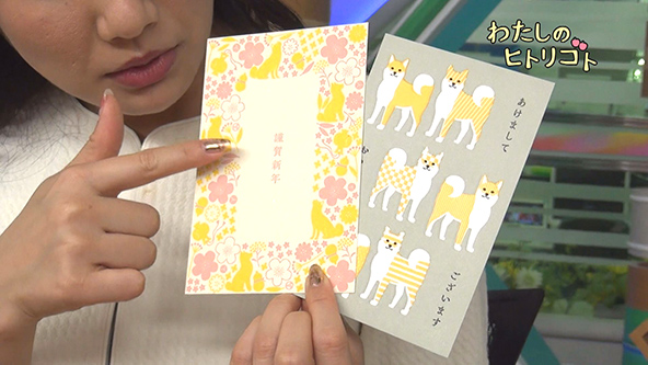 この記事の写真