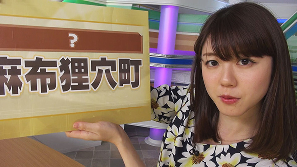 この記事の写真