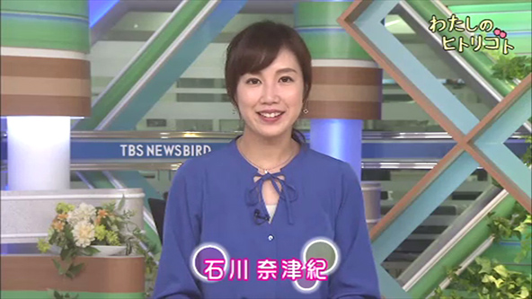 この記事の写真