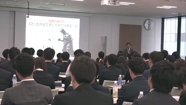 この記事の写真