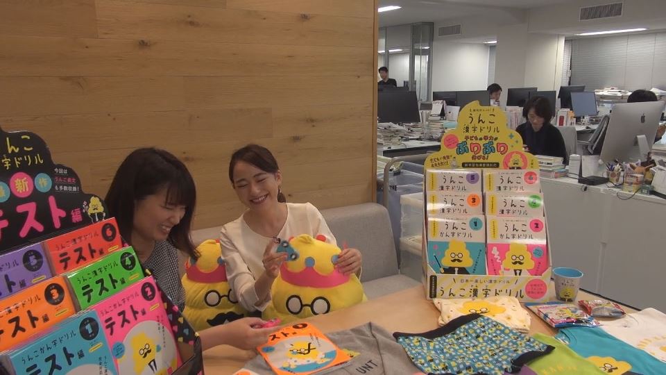 この記事の写真