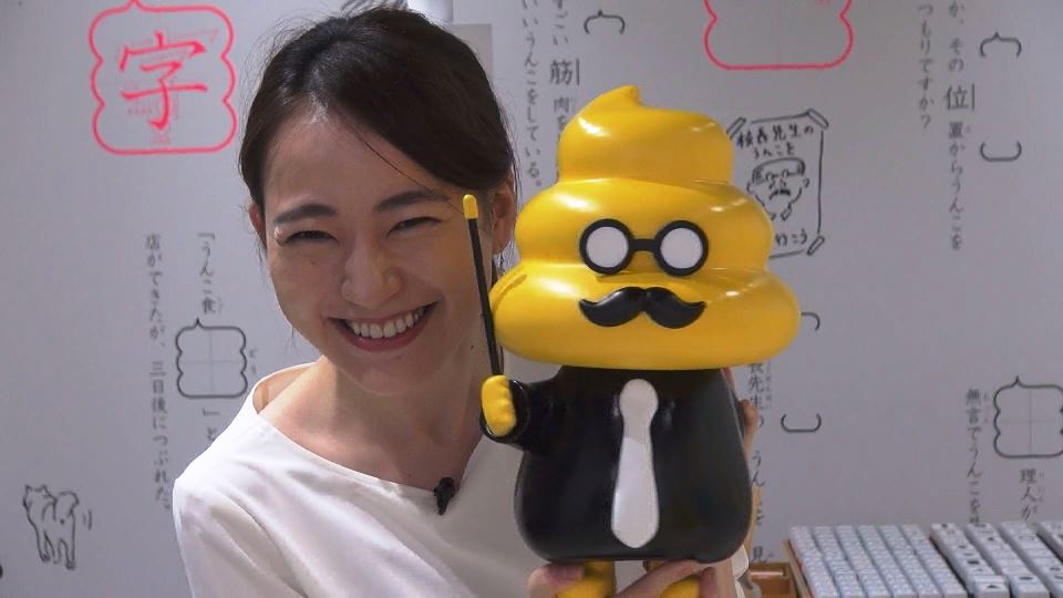 この記事の写真