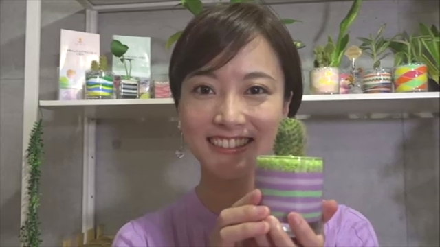 この記事の写真