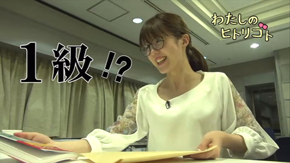 この記事の写真