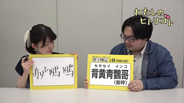 この記事の写真